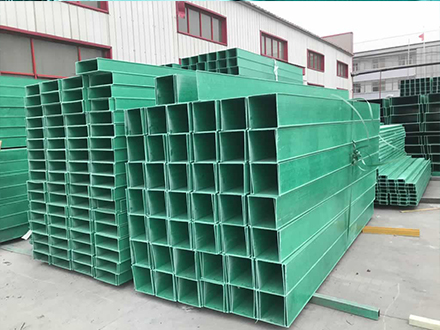 250*150玻璃鋼電纜橋架多少錢一米？